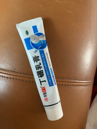 正在用  有次在口腔大夫介绍过，不知道护齿效果