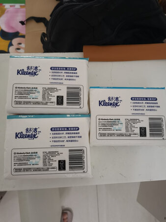 种草这个品牌很久了，之前用过一次，确实如众人所说，纸很柔软，不易掉屑，沾水不易破，可以说，用处很多。正巧家里小宝宝用纸较快，抽纸、柔纸巾、湿纸巾等等家里到处都是，一方面是随着宝宝长大没有以前这么“过细”，另一方面也是想省一点钱，综合考虑，购入这个卷纸和抽纸，既打算用做厕纸，也将就当作一般抽纸日常用，卷纸（抽纸）和湿纸巾搭配着用，能省一点是一点，总体来说，非常值得推荐，双十一购入价格很合适，用完再继续！