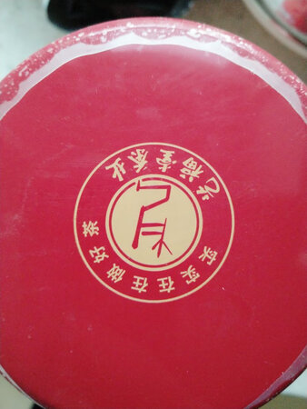 冬天到了，喝点红茶还不错。