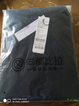 很近的路程转了个大圈才回来