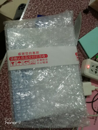 特意用过之后来评论的，补水效果不错。