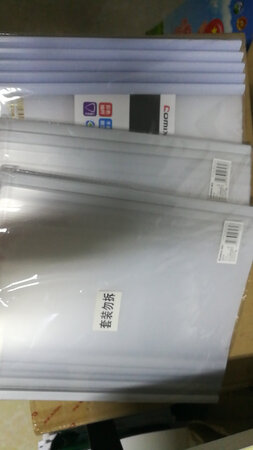 多次在京东购买办公用品了，公司的办公用品都在京东自营购买，送货上门，价格还优惠，比实体店便宜。