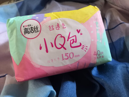 高洁丝这个牌子之前没有用过，因为是必须品，趁着双11，把红包用上，此前多个牌子比较了一番，从价格，分量，包装对比，颜色搭配粉嫩非常少女，还是选择了这两款，使用之后再回来写感受，实用舒适才是硬道理，不过我之前的囤货好像也有点多，慢慢用吧。