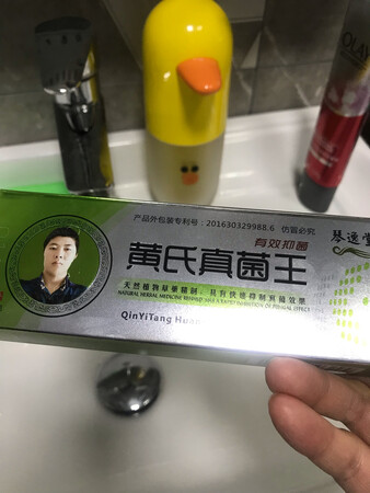有效果，挺不错，用完再购