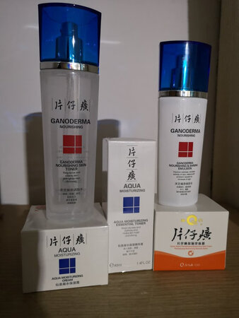 很喜欢片仔癀的产品，这几年一直在用，很不错啊