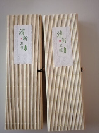 包装精美，试了一根香，淡雅清新。