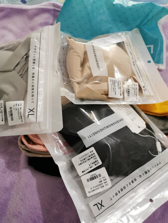 内衣质量很好，颜色好看，大小合适，半价优惠超值！