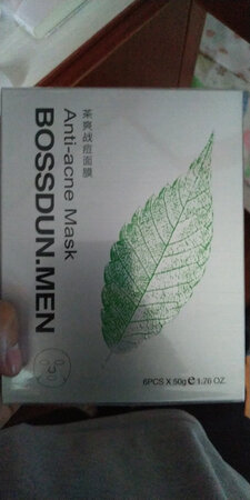 其他特色： 活动优惠力度很大，屯点慢慢用