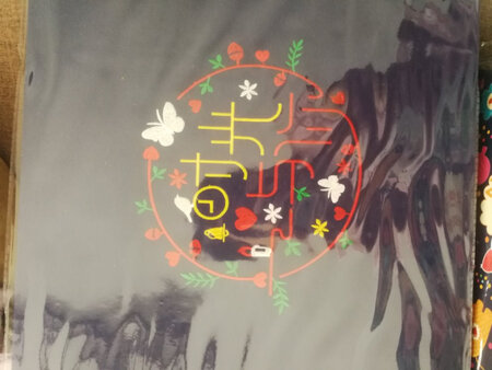 相册品质不错，容量大，价格合理
