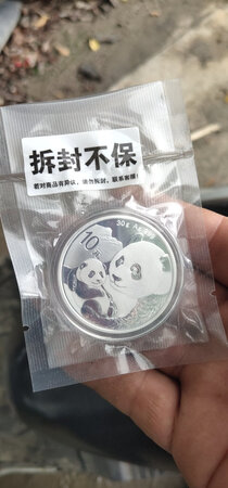 收到了很漂亮