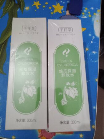 两瓶，可能要用好久了，洗了皮肤清爽，可以不再用别的洗面产品了，直接卸妆了就可以清洗干净