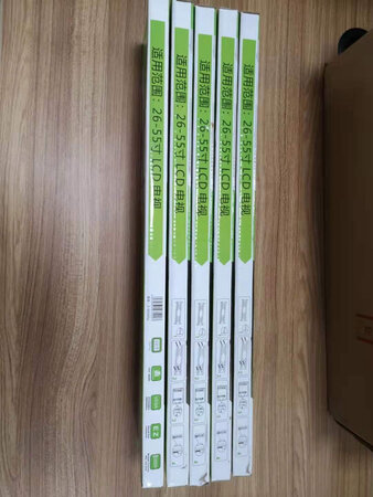 这个电视挂架个人感觉还行，
首先说价格，五个装一百多实在不贵，没想到这东西还可以量贩，哈哈？
其次是设计的还算合理，用它挂乐视的五十寸液晶电视刚刚好，很结实
三是用料还算扎实
四是随机赠送简易水平仪还算贴心
美中不足是细节方面还有待加强，比如说固定方向的两颗螺丝怎么也装不上去，螺丝比缺口大一小圈，设计的缺陷
整体还行，赞一个！