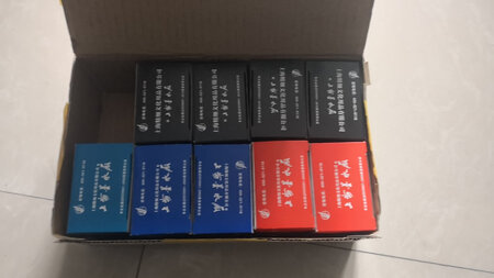 质量挺好，很满意。