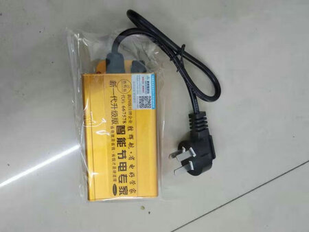 宝贝已经收到了，回家用了几天，用电量明显减少了，非常感谢商家??货真价实，值得购买