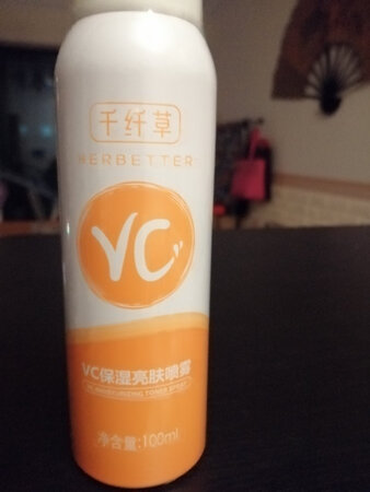 质量挺好，很满意。