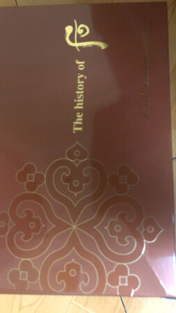 包装好大气，用好了，会一直坚持使用下去！