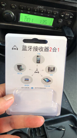 产品性能：很好