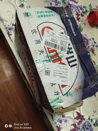 质量挺好，很满意。