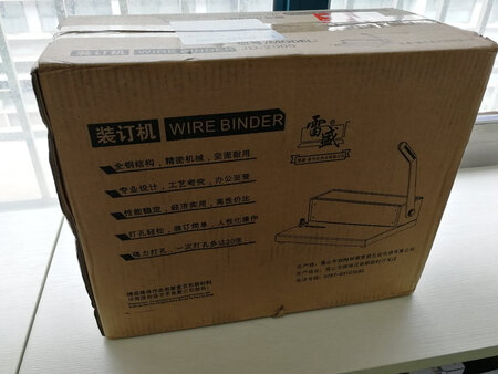 新机器使用方便，?
