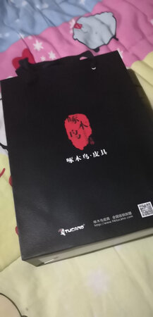 喜欢