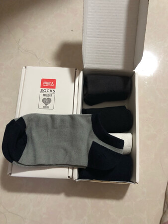 非常不错，质量很好，经常买，物美价廉很实惠。超赞?