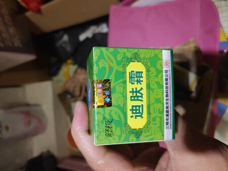 选来选去，各个平台，不管是价格还是发货速度，还是觉得京东购买让人最满意，以后买东西，首选京东，让人省心！