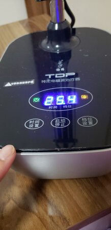 治疗仪器已收到，看到包装盒子破了，很担心仪器被摔坏了，插电试了，功能没问题，考后蛮舒服的，就是黑色面版(如图)，不知道这是不是也箄摔坏了。不想麻烦了，