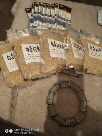 物有所值，三四十块钱买了一大堆。