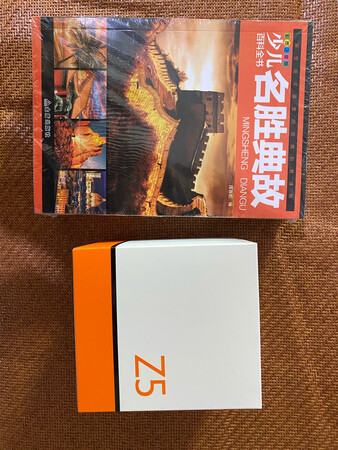 第一次使用这个产品，价格是贵了点，但做工质量非常不错?