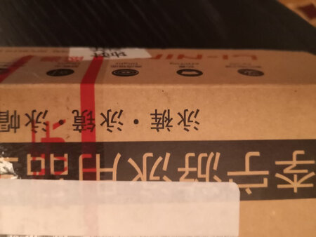 质量还可以，价格还比较优惠。