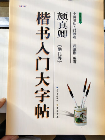 很好，是我想要的，好评！