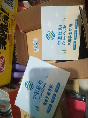 质量杠杠的！一次入手2款！
