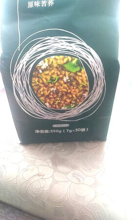 包装很好看，很简约。里面有50小包，每次刚好可以用一小包，很方便也很好携带卫生。