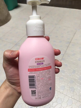 货物收到，老婆开了一瓶用起来清香有泡泡，双十一优惠力度蛮大的，优惠券抵扣还有红包与京豆，然后与单件价格拼起来买9件达到优惠最大码，这把小时候数字又锻炼了一下！