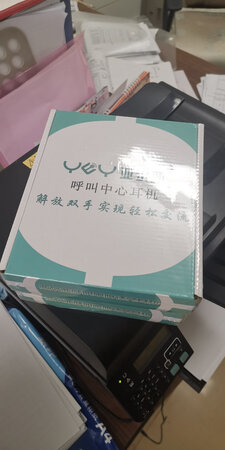 通话效果：效果不错，已经使用了