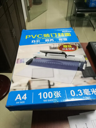 东西质量不错，买了不少，办公能用好久了！