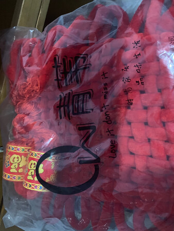 发货速度很快，商品质量很好