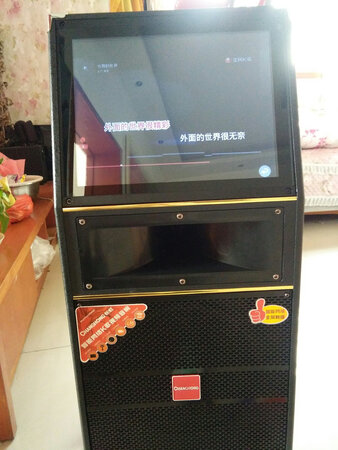 这个音箱音质还可以，建议大家购买，?