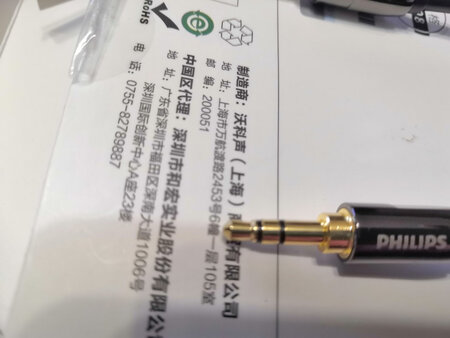 之前单位买过质量不错，所以这次自己也买了一根。
(总评)质量好，小小贵，很值得购买（优点）结合自己使用，分析评论，感觉这一款线质量评价非常好，靠谱。线材粗也比较软，做工感觉很好，没有噪音，测了一下衰减比一般线低。（缺点）小贵一点。
