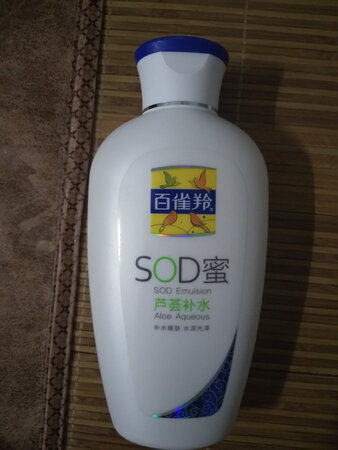 物美价廉，非常不错的老品牌。