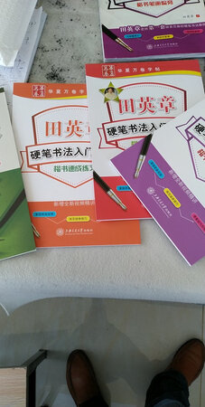 质量挺好，很满意。