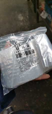 质量还不错，大小合适，很不错。