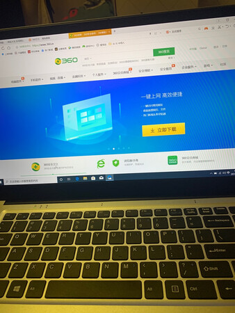 刚收到爱了上网速度不要太快哦