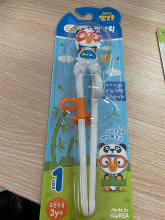 不错啦，宝宝自己挑选的款式，喜欢小熊猫哦！