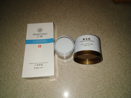 适合人群：腋下又体味。
适用场合：所有。
使用效果：干爽，无异味。
味道浓淡：刚刚好。
留香时间：3天。
促销时买的，便宜，好用，我会再买。