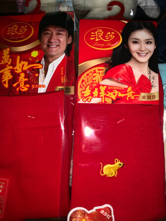 东西收到啦，老牌子值得信赖质量很是不错