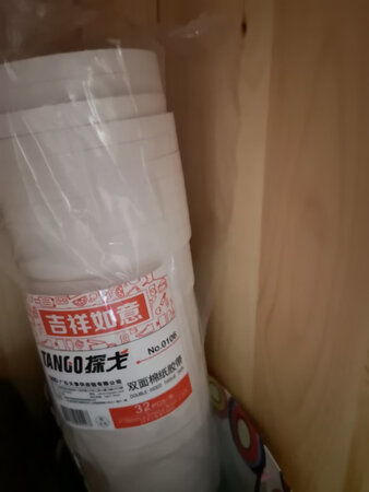 做工质感：买来给孩子做手工用的，反馈可以，好多卷，用着顺手