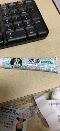 好好好好好好好好好好好好好好好好好好好好好好好好好很好