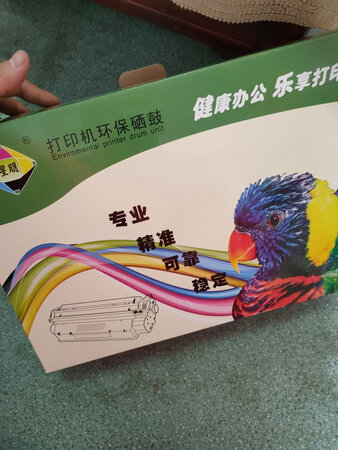 收到了！直接安装起来***！！！！效果杠杠的！
