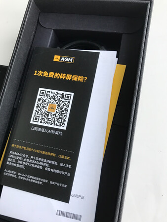发货挺快的，第二次购买了，虽然是专营店但是客服小姐姐的服务还是很好的，希望继续，三防手机还是相信agm，防水耐摔